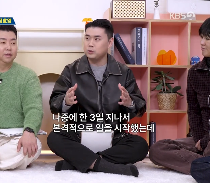 나폴리맛피아가 미슐랭 3스타 식당에서 처음 일 했을때 한 업무.jpg | 인스티즈