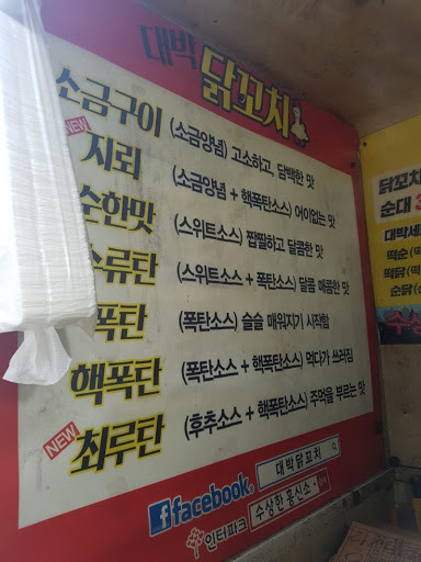 3eb4640865222ab758b8857b91180af50da4a557