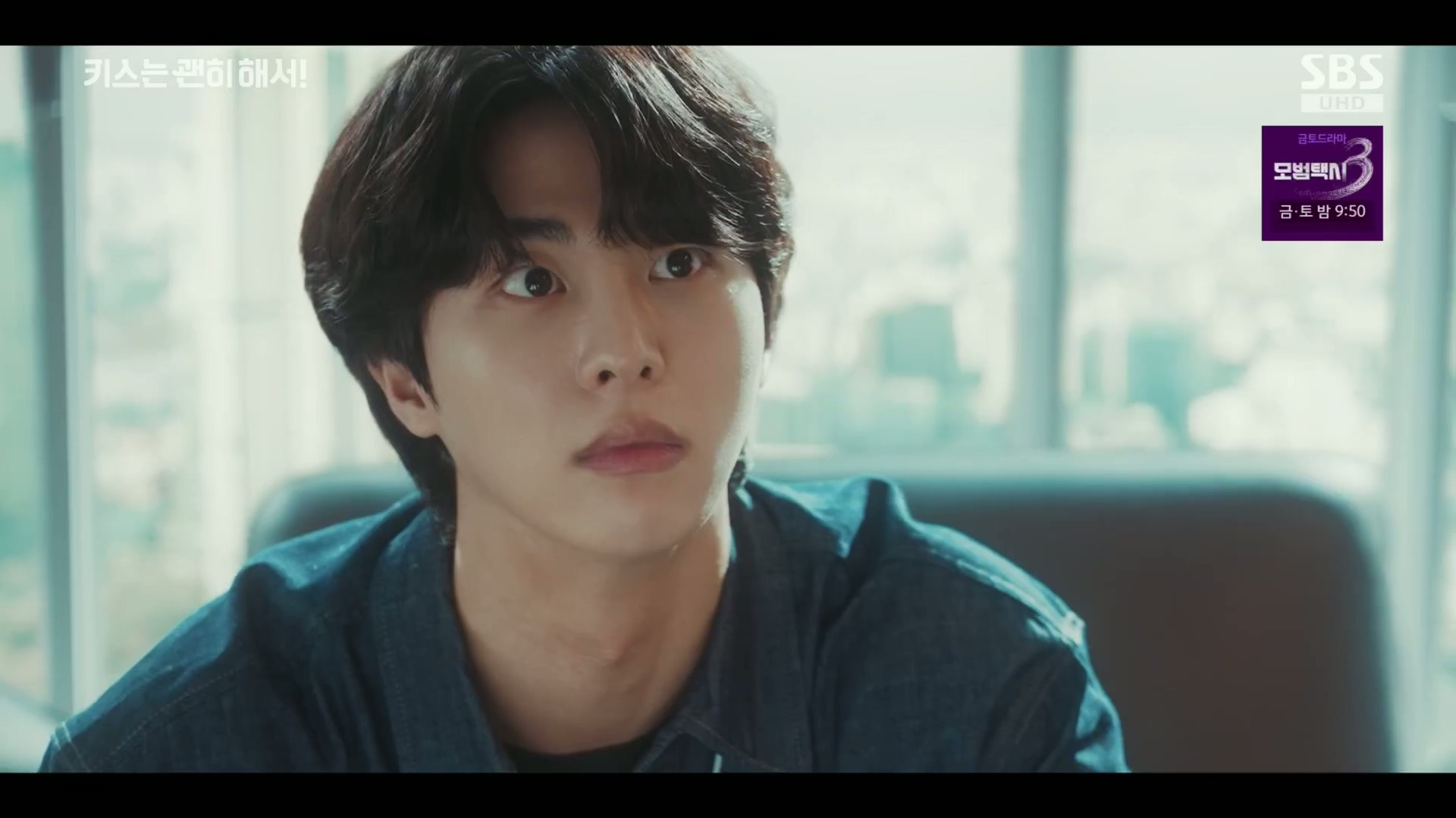 그 누구도 불륜이 아니지만 모두 불륜인 로맨틱 코미디 드라마.jpg | 인스티즈