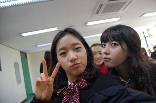 싸이월드 복구한 김고은 | 인스티즈