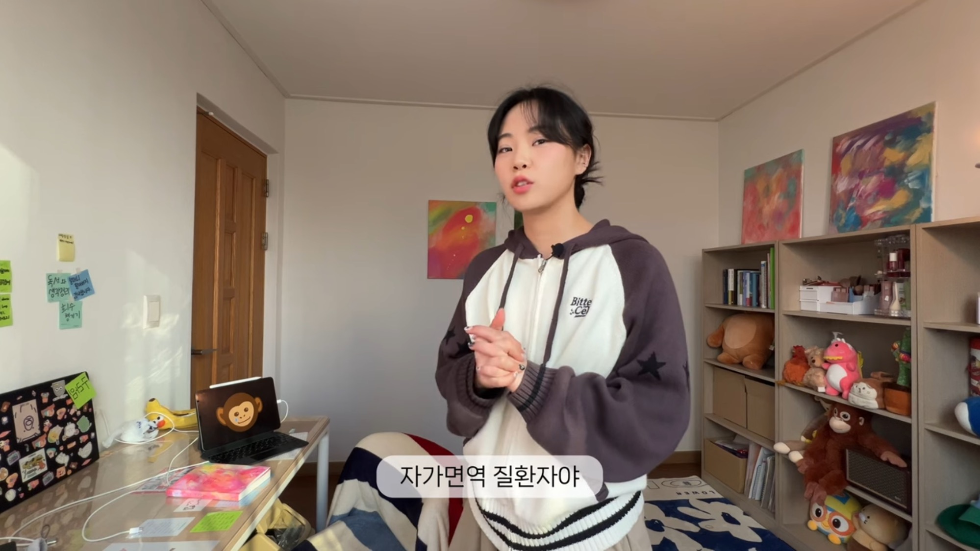 3년만에 희귀병 고백한 100만 유튜버 | 인스티즈