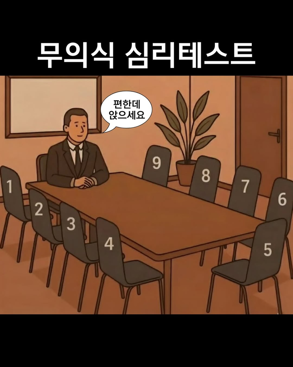 게시글 대표 이미지