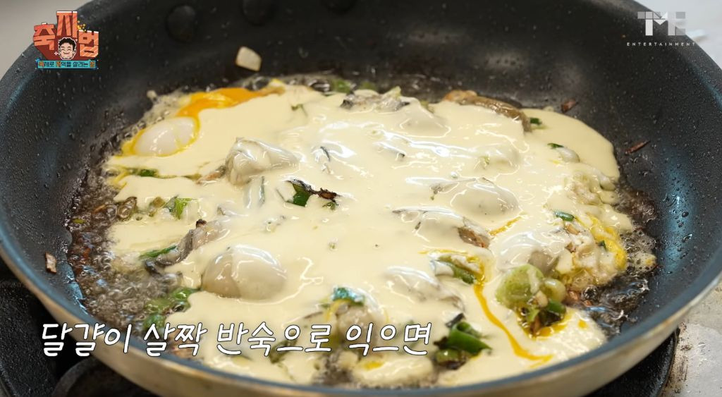 이번에 아예 통영 수산물 축제 새로 만든 백종원.JPG | 인스티즈