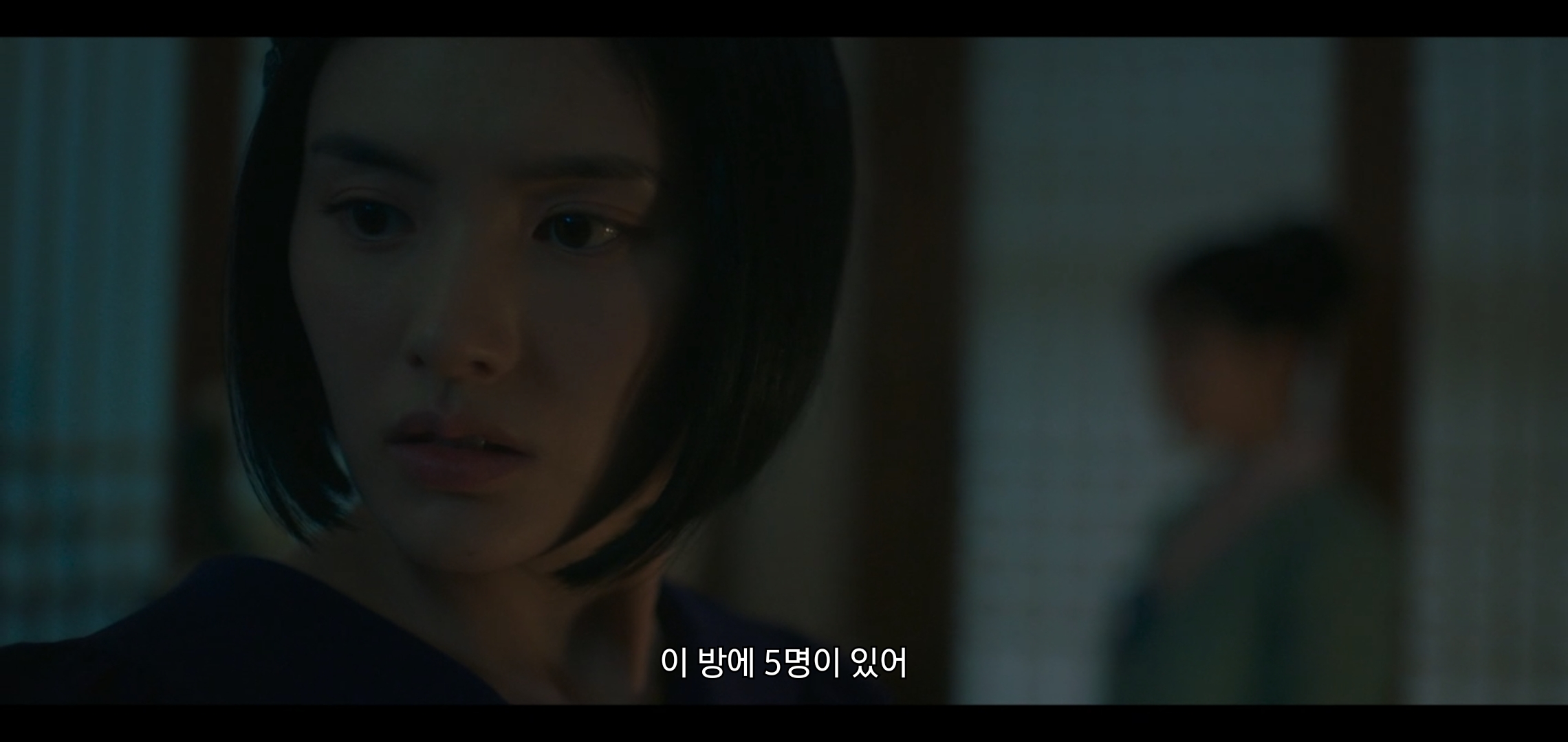 오늘 공포영화같았던 드라마 구미호뎐1938 구석놀이 에피.jpg | 인스티즈