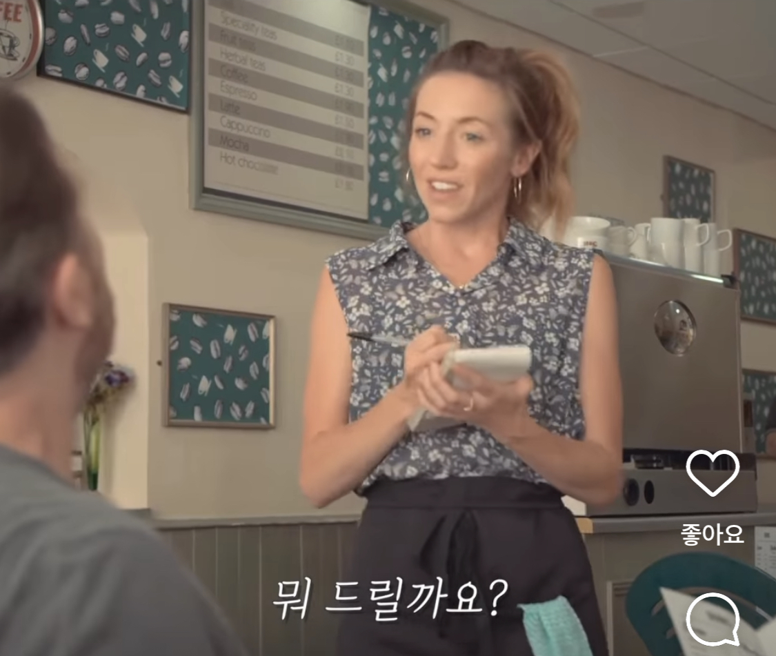 해외 릴스에서 조회수 2000만 찍고 논란중인 영상 | 인스티즈