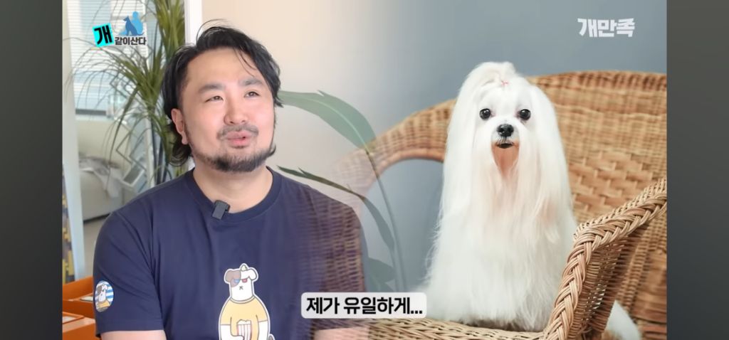어느 수의사가 고백하지 못한 출생의 비밀 | 인스티즈