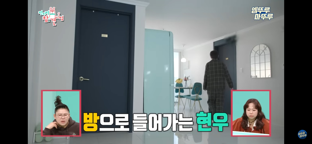 그냥..구라같은 마술사 최현우의 아침루틴 | 인스티즈