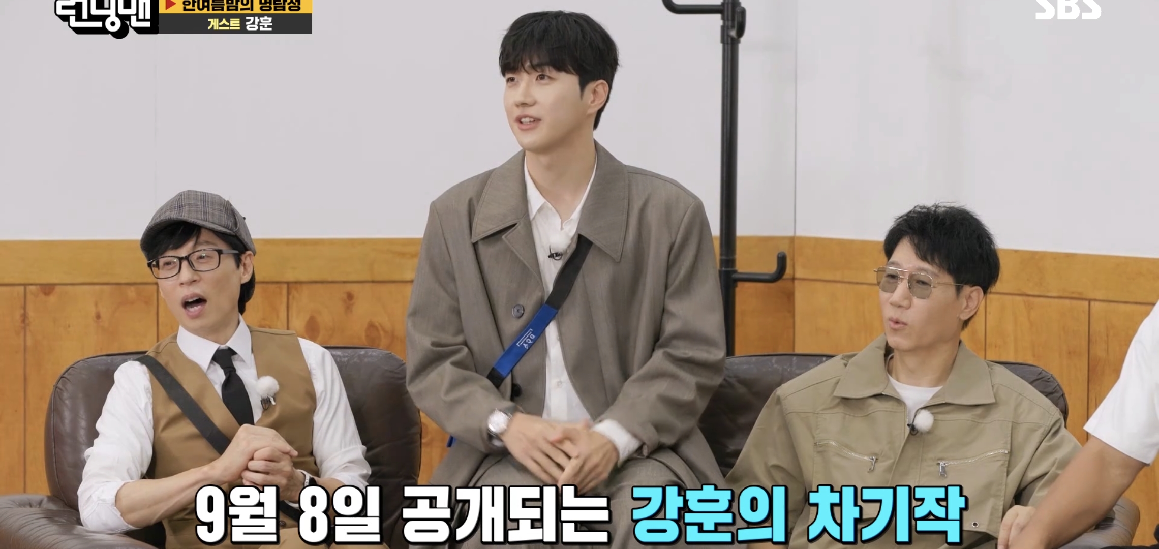 내가 아는 남자배우 중에 겁 제일 많은 것 같은 배우 강훈.jpgif | 인스티즈