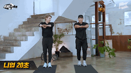 1시간에 약 1kg 뺀 그 아이돌 운동법 (ft. 급다이어트 효과 갑) | 인스티즈