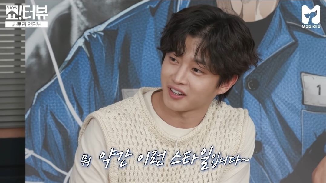 [제시의쇼터뷰] 김민석(부산사투리), 위하준(전라도 사투리)로 홍보하기 | 인스티즈