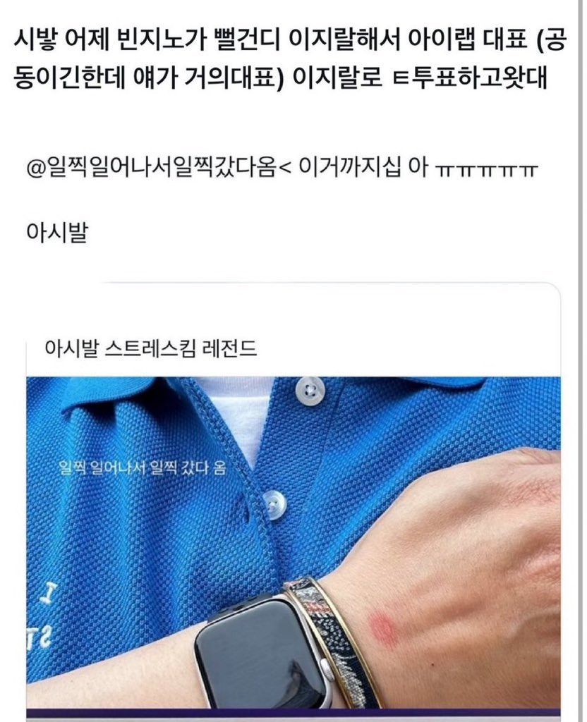 중화 이미지