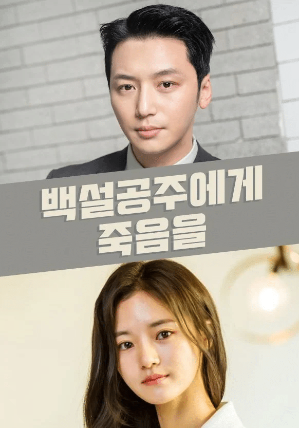 𝙅𝙊𝙉𝙉𝘼 쏟아져나오는 OTT별 오리지널 시리즈 공개예정 라인업 (넷플/티빙/웨이브/쿠플/디즈니플러스) | 인스티즈