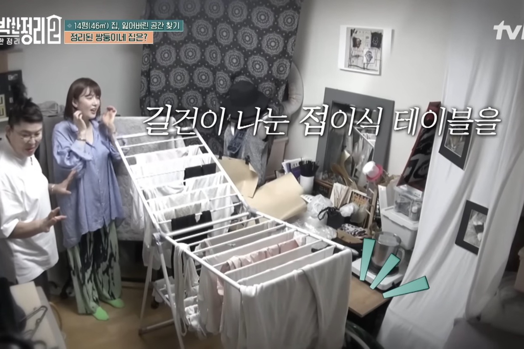 [신박한정리2] 쌍둥이네가족 보금자리 환골탈태 | 인스티즈