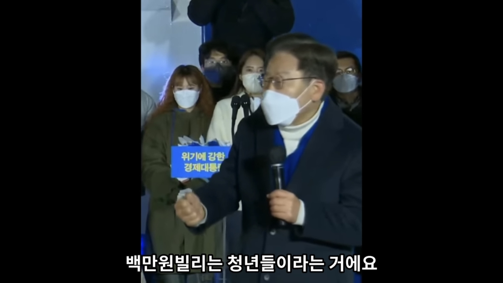 유시민"이재명은 따뜻한 사람이에요” | 인스티즈