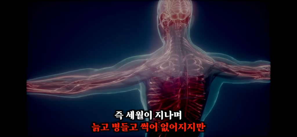 유재석이 알정도로 유명한 외계인 로스웰사건 2탄 | 인스티즈