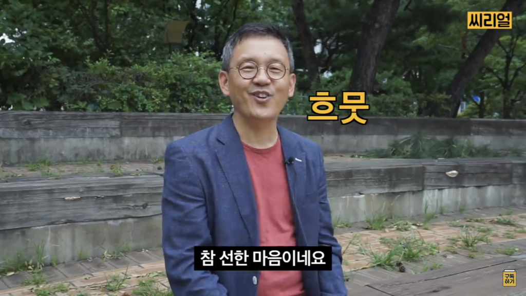 비건들이 지구를 살리고 있다(feat. 그 외의 팩트들) | 인스티즈