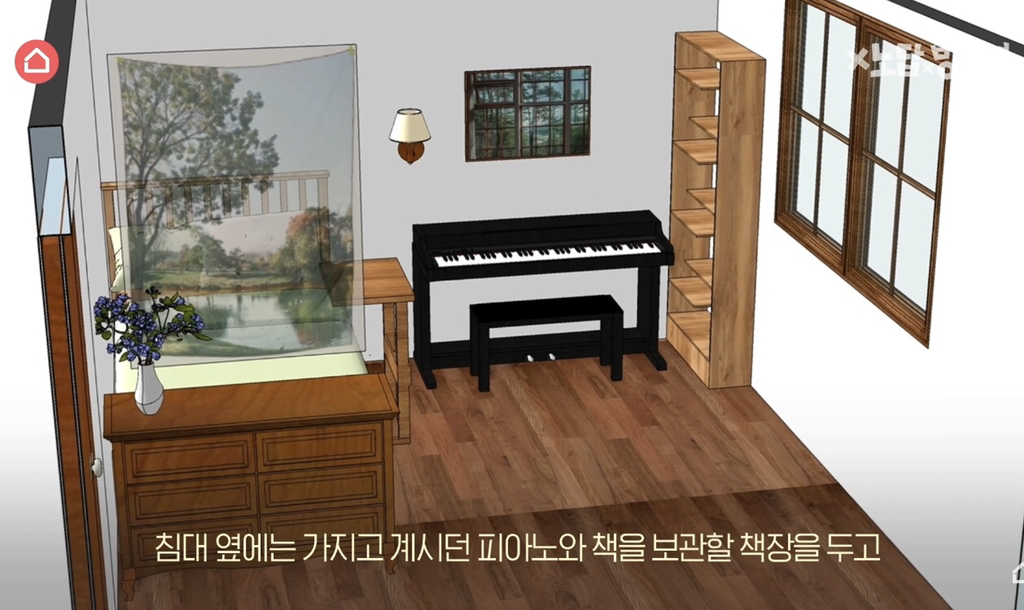 [집꾸미기] 지브리st 4평 여름 방꾸미기 | 인스티즈