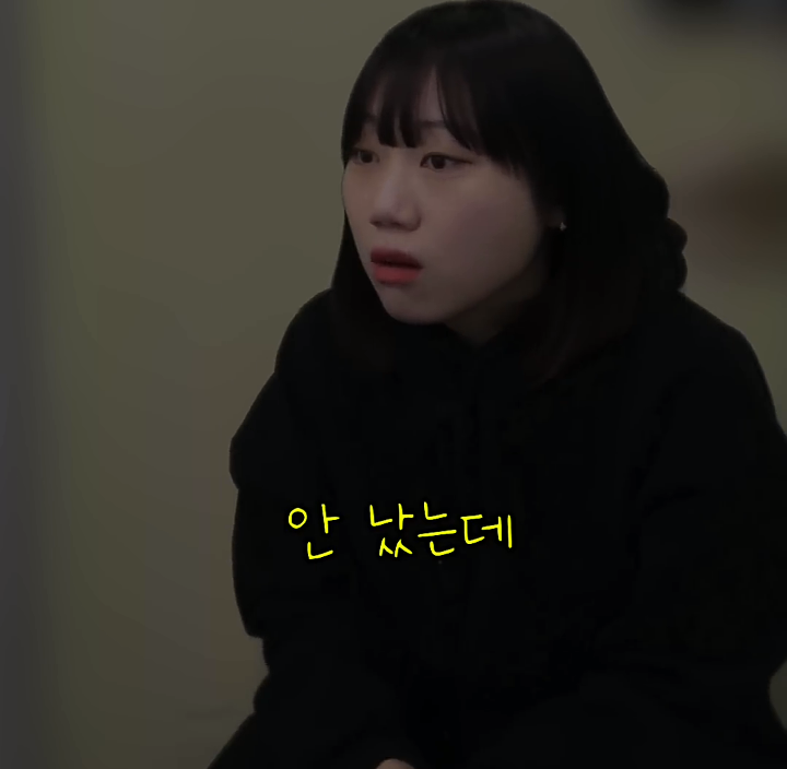 사내뷰공업이 실제 자취하면서 겪은 무서웠던 일 | 인스티즈