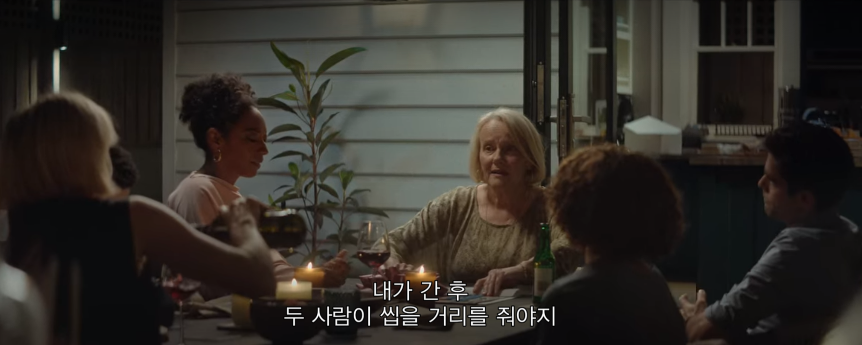 얼마 전 공개된 반전의 반전을 거듭하는 넷플릭스 드라마.jpgif | 인스티즈