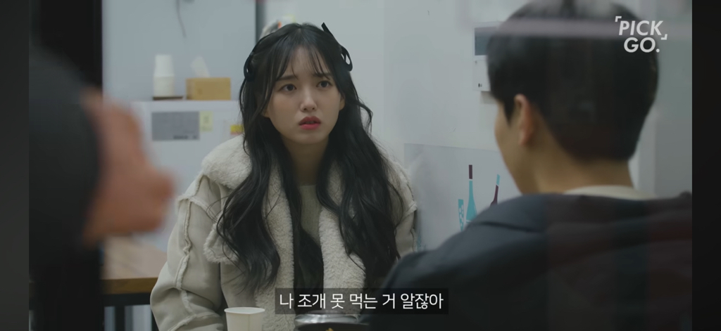 보여주기식 배려(착한아이 콤플렉스) | 인스티즈