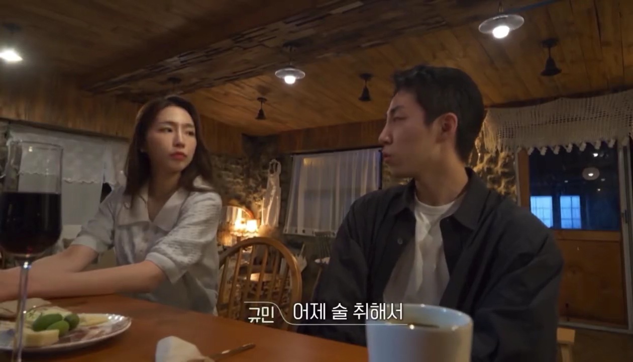 [환승연애2] 해은이의 행동을 지적하는 규민, 사과하는 해은 | 인스티즈