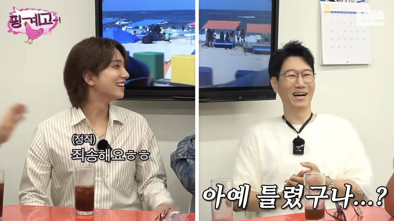 영어는 기세다 | 인스티즈