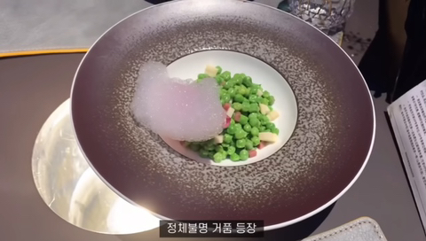 중남이 한국인 여친 생일날 해준것들.jpg | 인스티즈