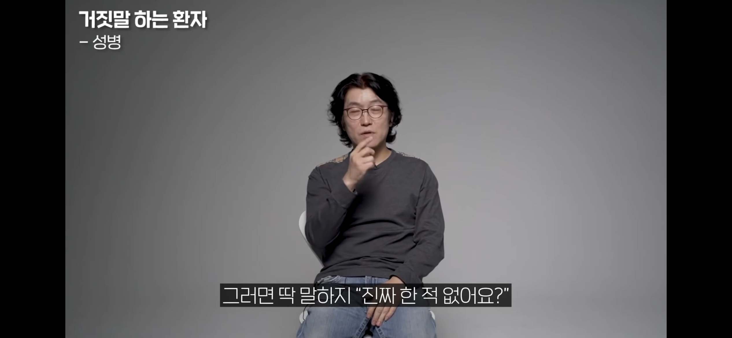 목욕탕 수건쓰고 성병 걸렸다는 게 99.999% 구라인 이유 | 인스티즈