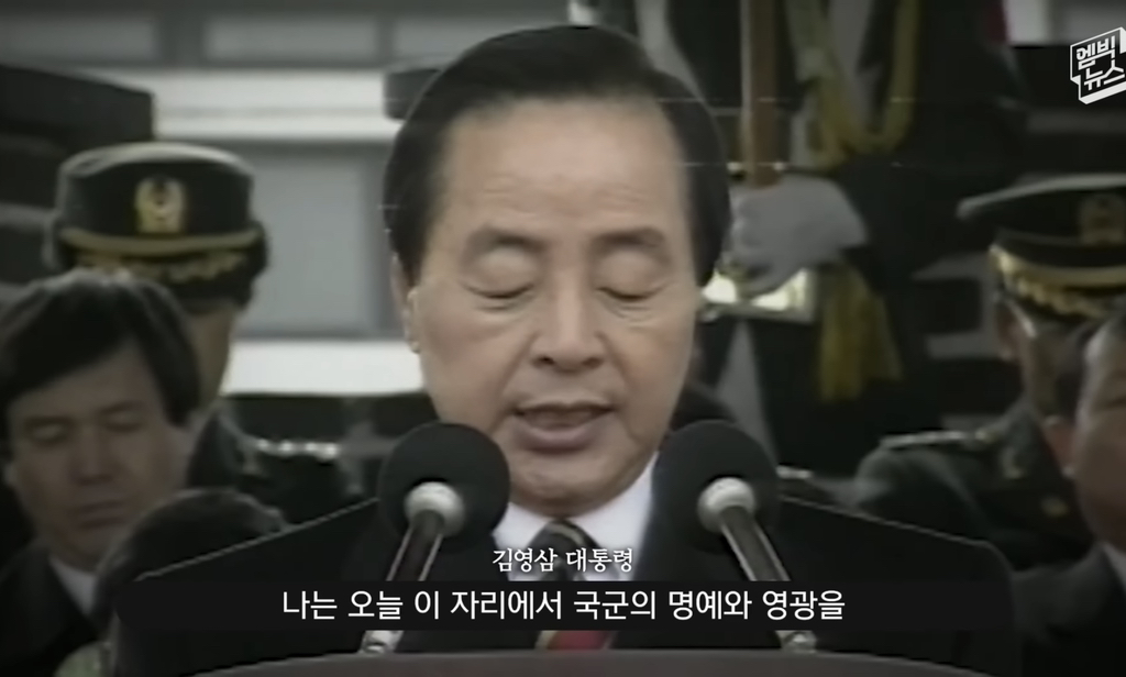 하나회 쳐뿌순 엔초비 프린스 | 인스티즈