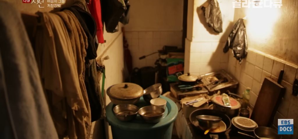 30년째 은둔중인 남성 | 인스티즈