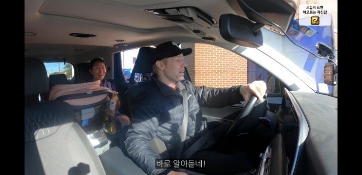 블랙커피 발음 연습하고 다시 주문하러간 올리버쌤 아내 | 인스티즈