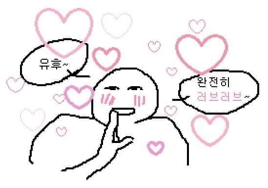 결혼할 때 예물 대신 수의를 준비했던 고구려 | 인스티즈