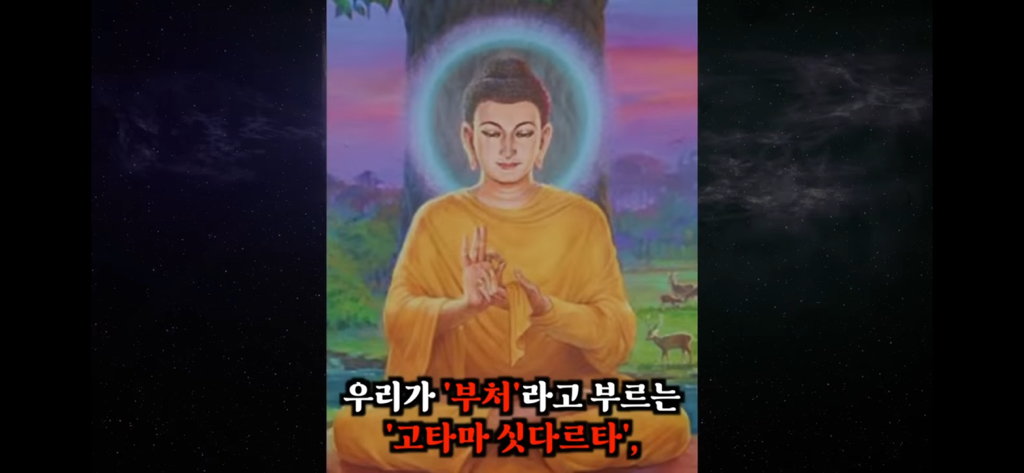 유재석이 알정도로 유명한 외계인 로스웰사건 5탄 | 인스티즈