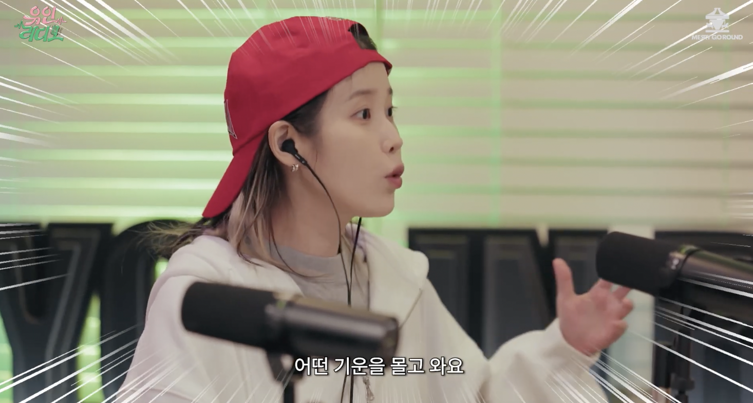 박보검이 폭싹 촬영장에 항상 몰고오던 것 | 인스티즈