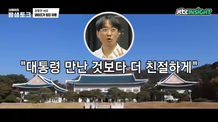 김은희 작가 작품이 잘 안 된다면 그건 다 연출탓이다 | 인스티즈