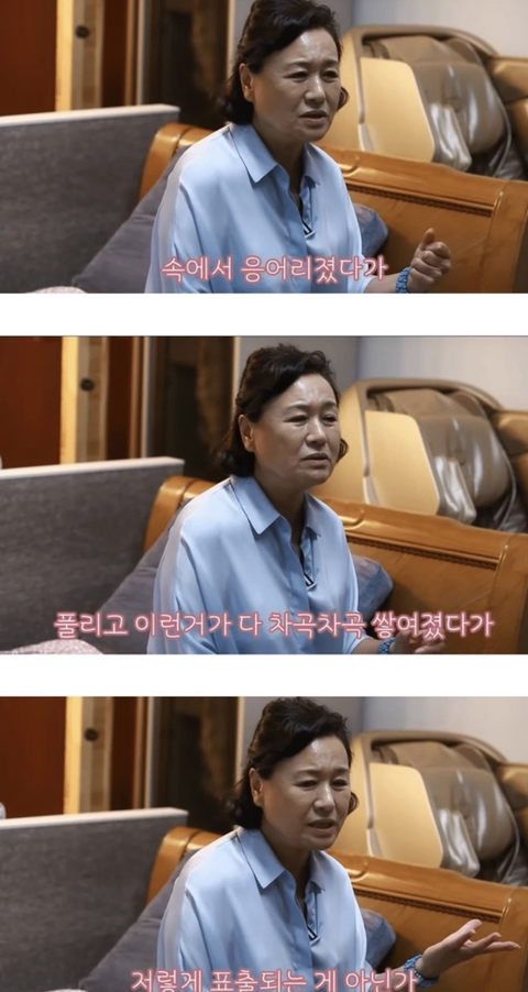 들이라면 무조건 너무너무 공감할 성덕된 74세 대배우의 최애 덕질 모먼트 | 인스티즈