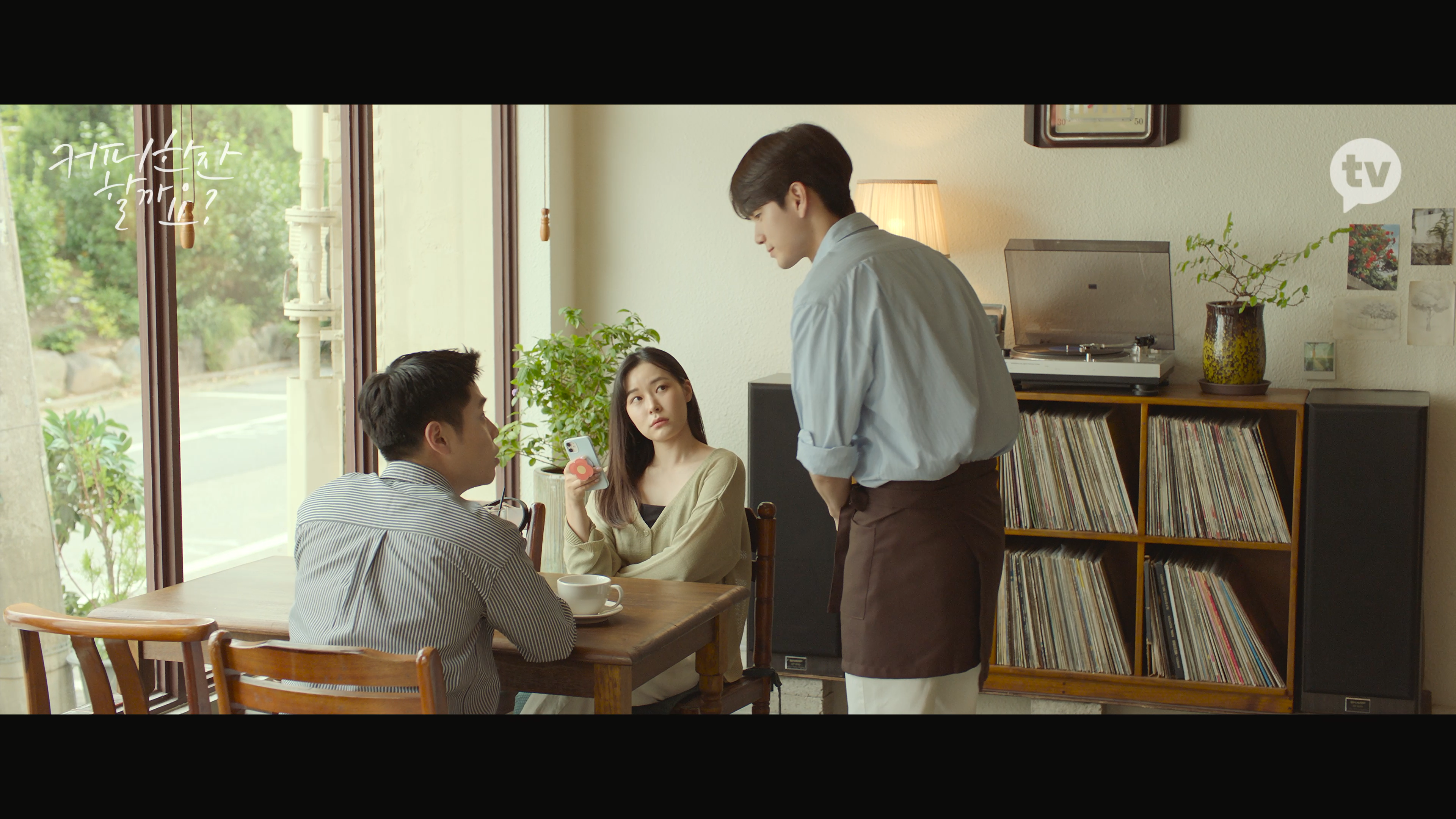 우리 카페에 매일 오는 손님이 있는데 완전 진상임.jpg | 인스티즈