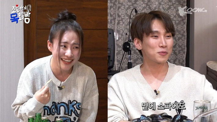 조현아 : 제가 ... 집을 잘 봐요 | 인스티즈