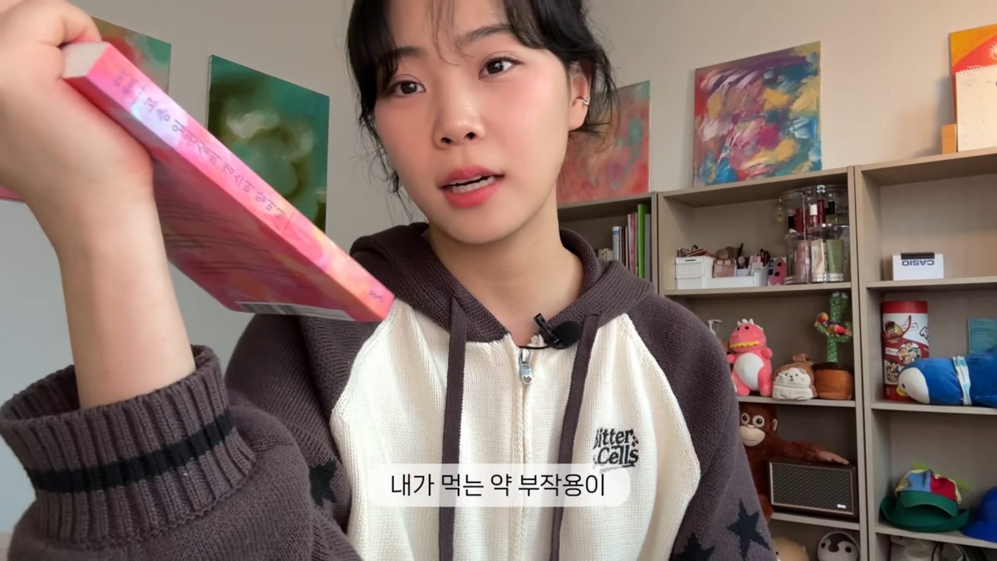 3년만에 희귀병 고백한 100만 유튜버 | 인스티즈