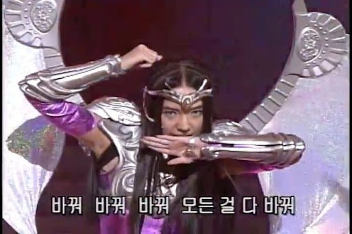 의도 이미지
