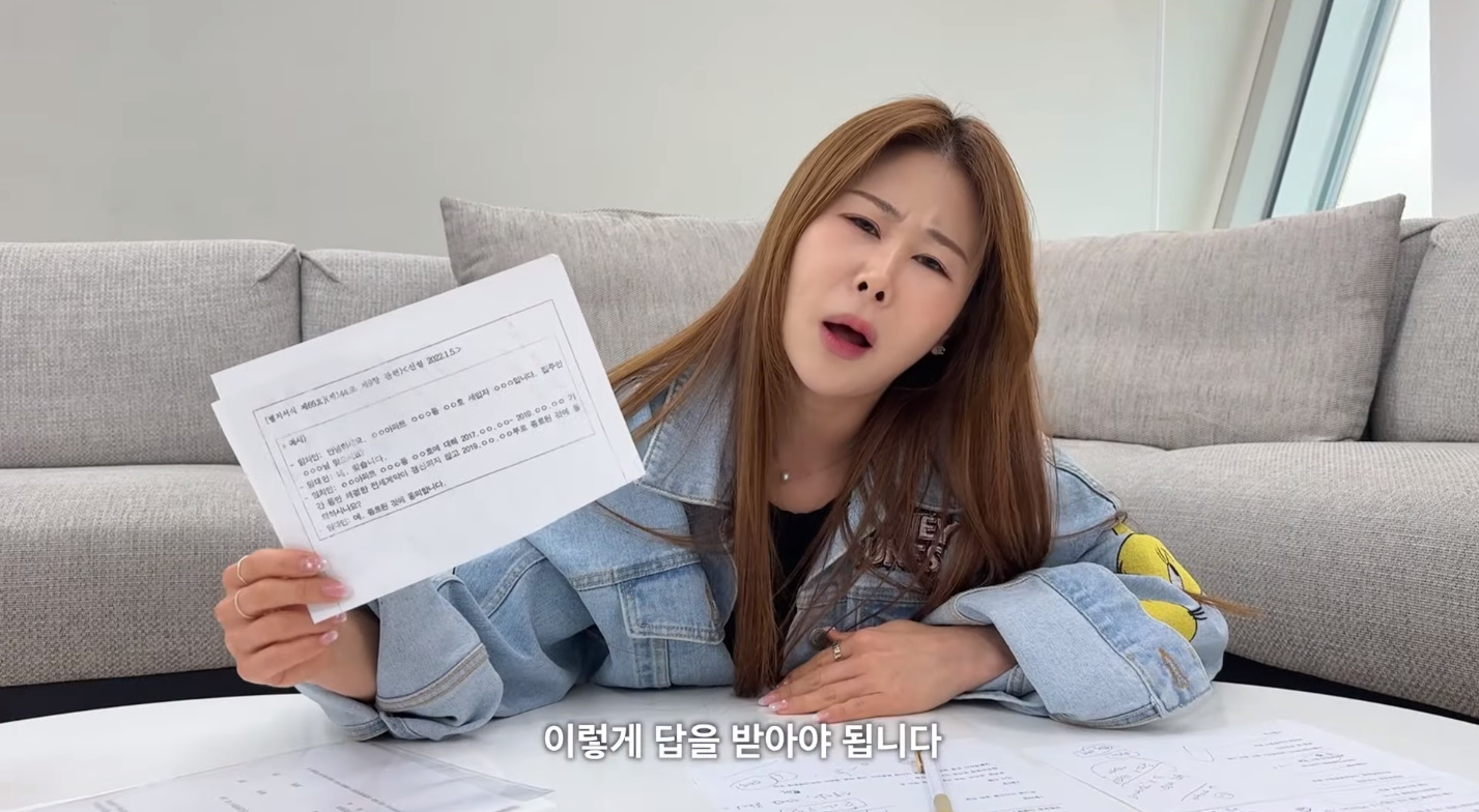 4억 전세사기 당한 코미디언 박세미가 꼭꼭 하라는거 | 인스티즈