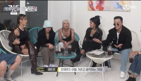 [스우파] 리정 : 근데.. 본인 24살에 뭐하셨어요? | 인스티즈