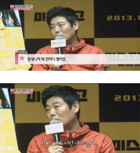 말 잘하는 애기들 보면 너무 웃기고 어이없는 달글ㅋㅋㅋㅋ | 인스티즈