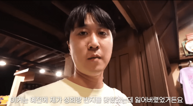 영화처럼 디즈니월드에서 프로포즈 한 유튜버 (웃소 성희 고탱) | 인스티즈