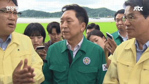대통령실 "MBC, 자막 조작하며 허위보도한 것 무책임"(종합) | 인스티즈