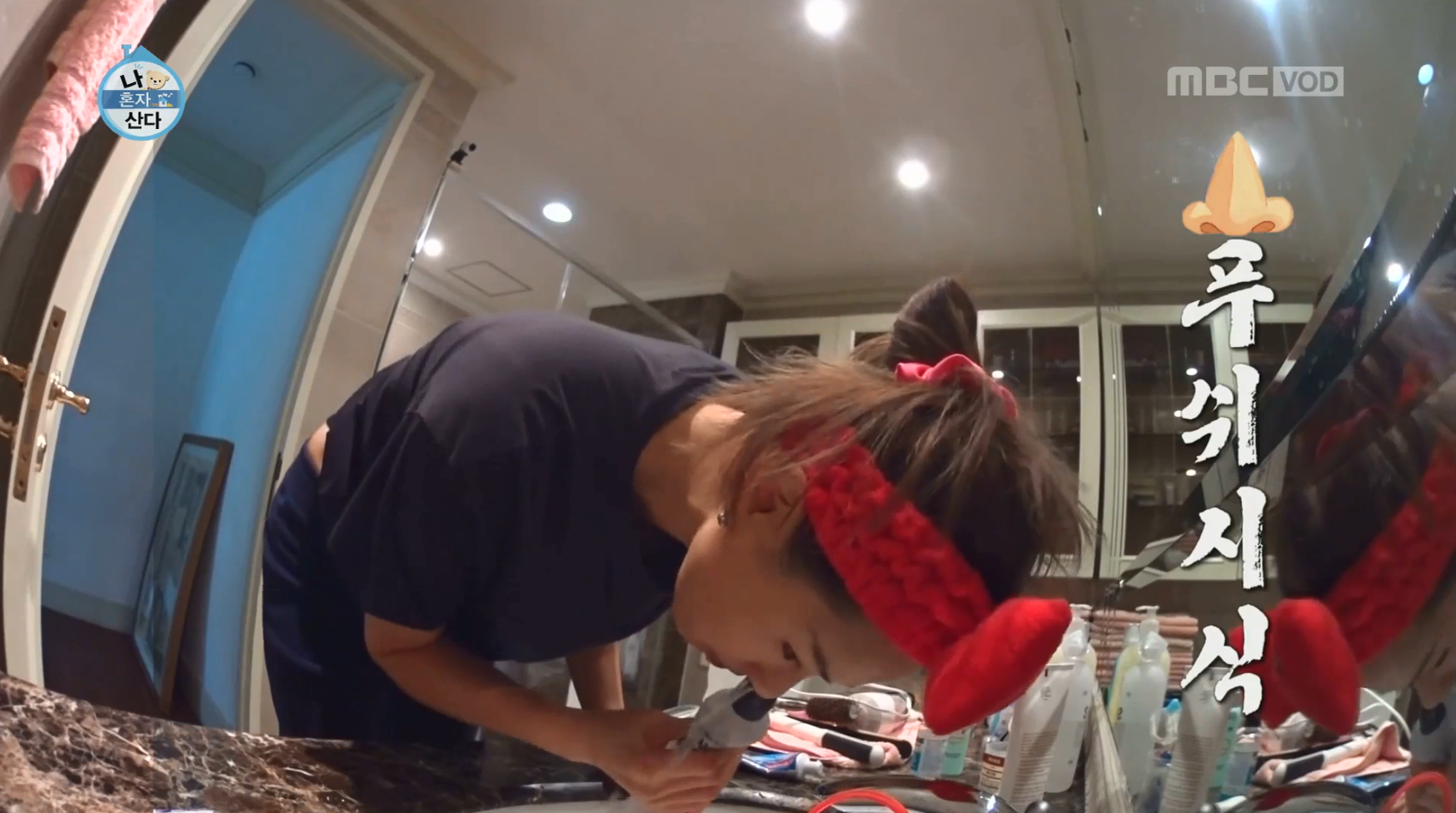 정말 건강하고 부지런하게 갓생 사는 나혼자산다 이소라 편 | 인스티즈