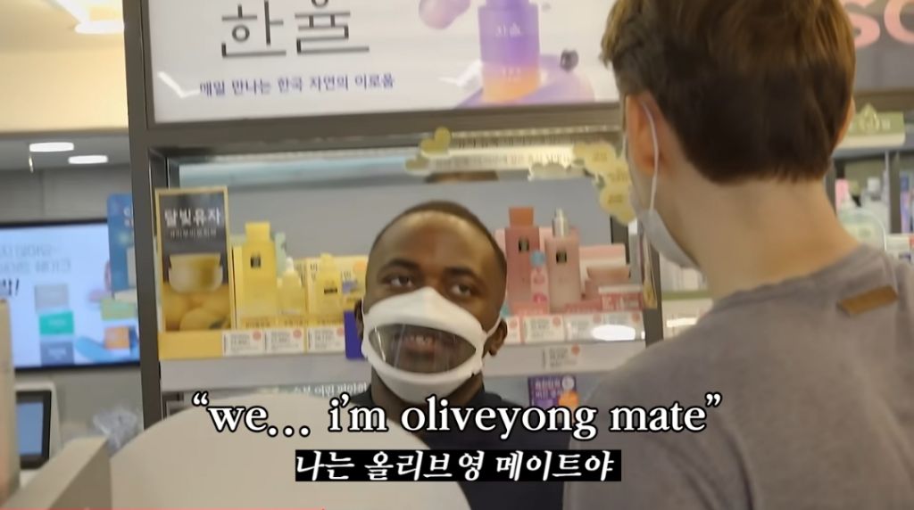 올리브영 알바중에 외국인 손님 피하는 조나단 | 인스티즈