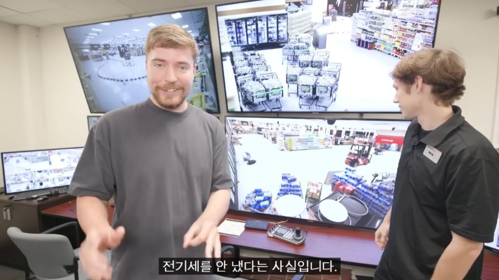 유튜브 구독자 1위 새로운 컨텐츠 | 인스티즈