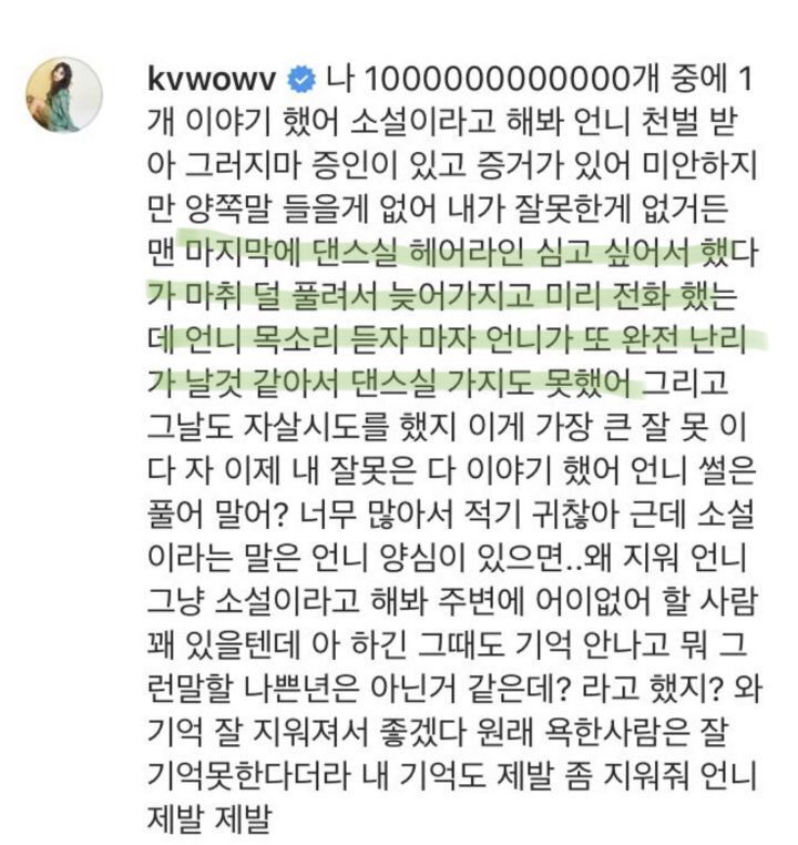 3fadd216e3e9710d9127f91c8894971b84a82cfa