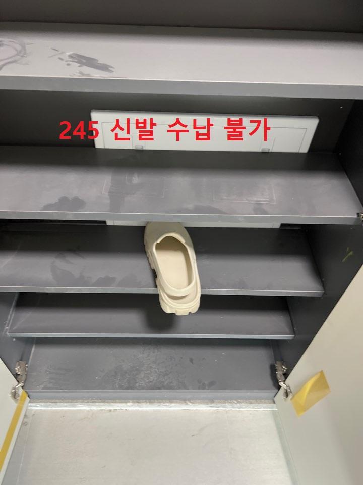 요즘 신축 아파트 이정도는 기본 이죠? 구경 하세요^^ | 인스티즈